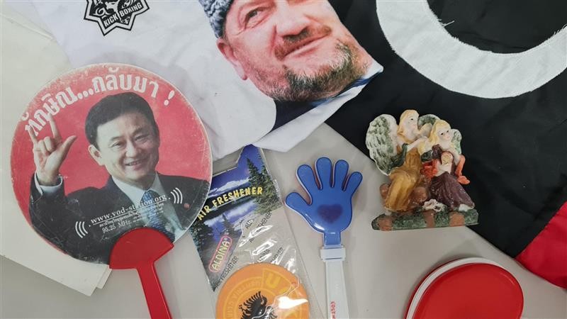 Arkistolive: Toimittajien matkamuistot